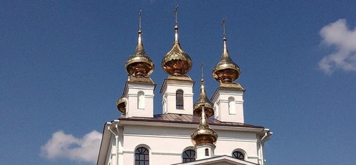 Uspensky katedral Ivanovo