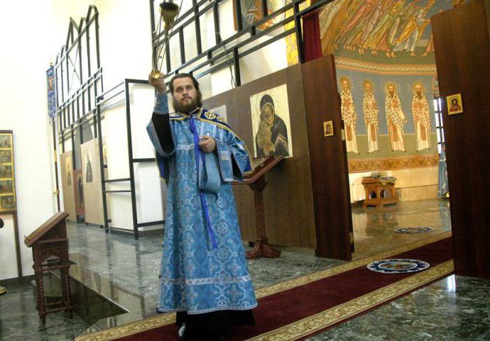 Assumption Cathedral of Ivanovo