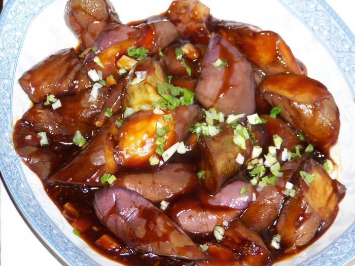 Asiatisk tallerken - aubergine på kinesisk