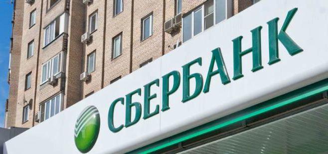 Sberbank: kontoutskrift - hvordan mottar du?