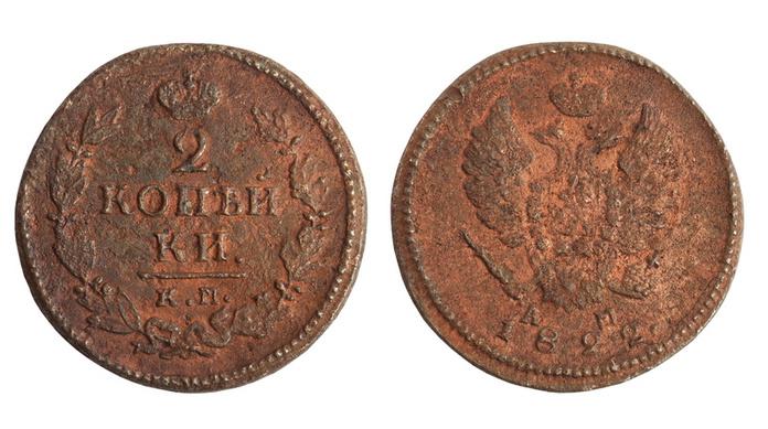 penny numismatikk