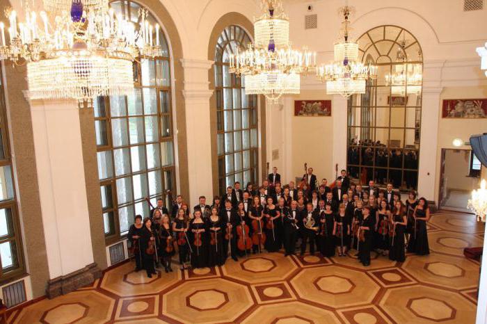Philharmonic of Petrozavodsk: historie, foto, repertoar, adresse
