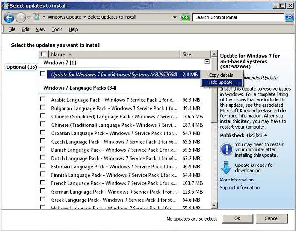 oppdatering for Windows 7 kb2952664