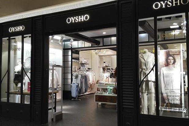oysho butikker i Moskva