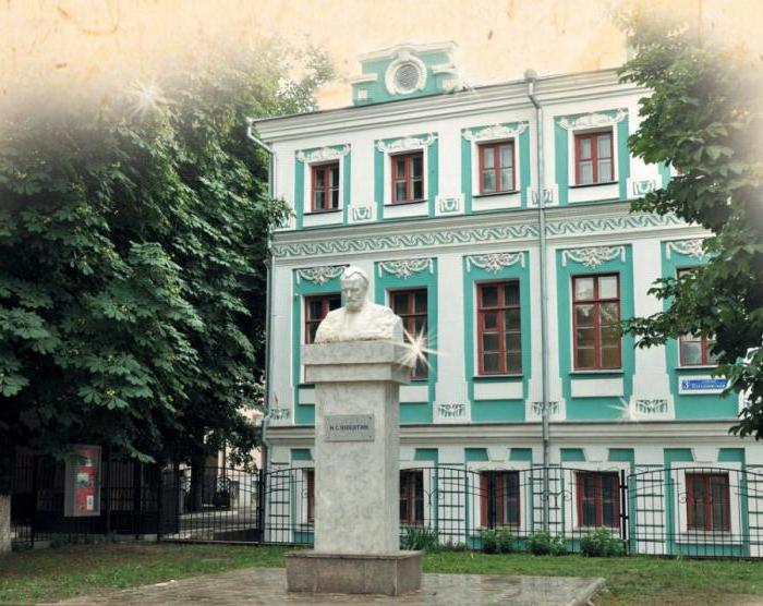 Museer i Voronezh - liste og adresse