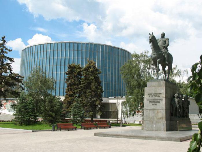 Museum of the Battle of Borodino