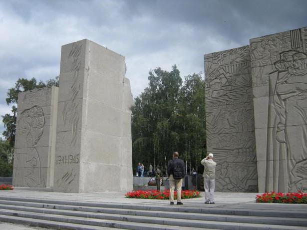 Novosibirsk, Monument of Glory: bilde, historie, liste over ofre, adresse