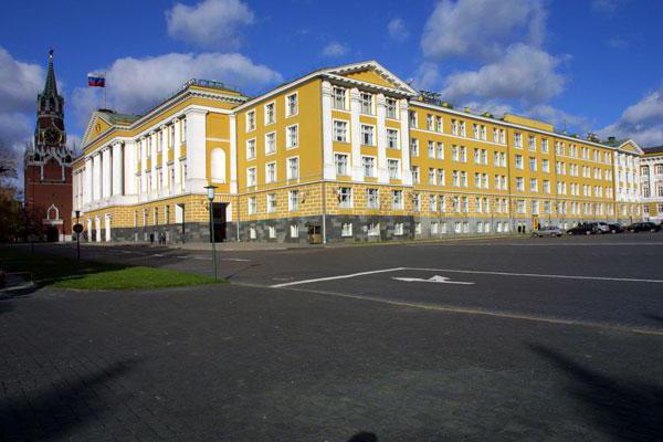 14 bygning av Kremlin