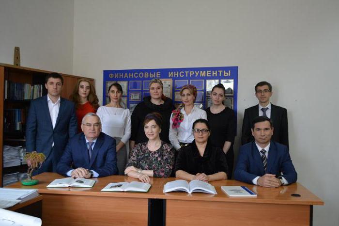 Ingush State University: fakultet og tilbakemelding på studier