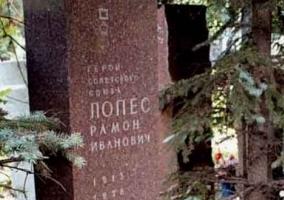 Kuntsevo Cemetery - Necropolis of the Soviet era