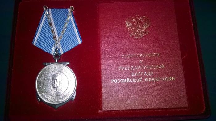 Medalje Ushakov: skapelsens historie og beskrivelse