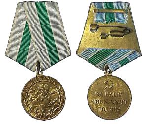 medalje 