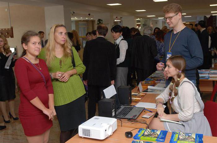 St. Petersburg University of Humanities: passerende poengsum, fakulteter og spesialiteter, anmeldelser