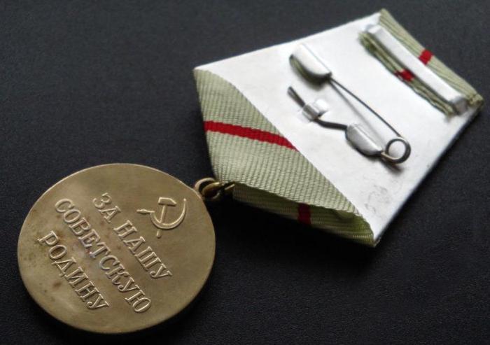 Stalingrad kamp og medalje 