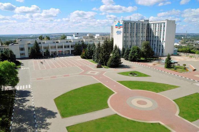 Universiteter og institutter i Belgorod: liste. BSTU dem. Shukhov: anmeldelse