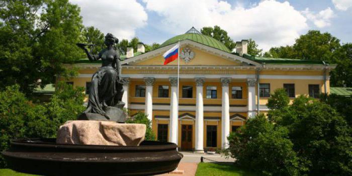 militære akademi i St. Petersburg