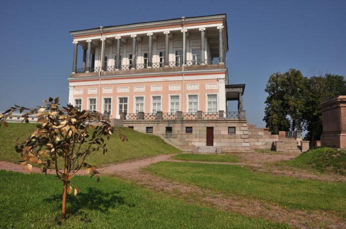 Belvedere i Peterhof