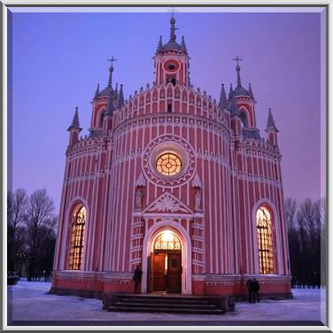 Chesme Church - en unik arkitektonisk struktur