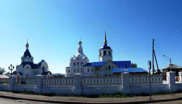 Hellige Odigitrievsky katedral