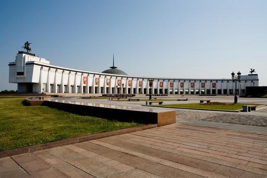 Victory Park Adresse i Moskva 