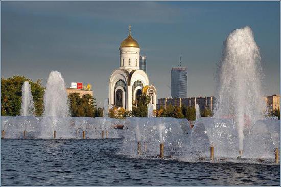 Victory park Moskva arbeidstid 