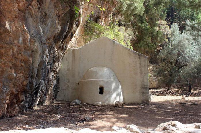 Samaria Gorge Hellas