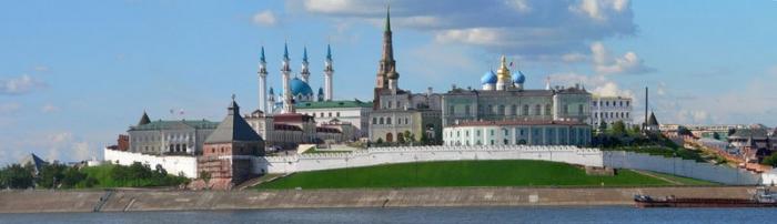 Hovedstaden i Tatarstan: fra antikken til fremtiden
