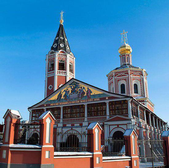 Holy Trinity Cathedral (Saratov): historie, beskrivelse, anmeldelser