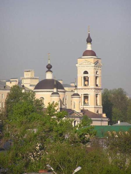 Trinity Cathedral of Podolsk