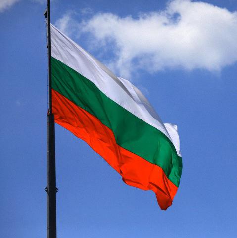 Det bulgarske flagget
