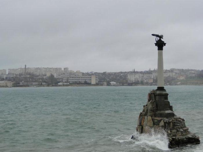 Våpenskjold i Sevastopol foto