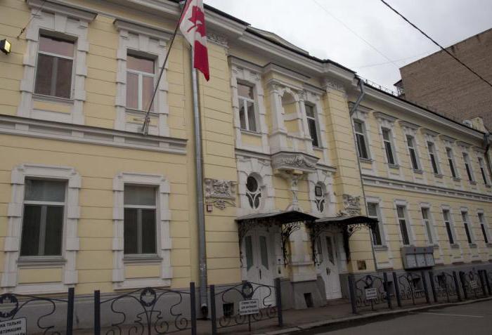 Canadas ambassade i Russland