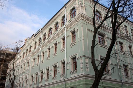 Institutt for Herzen i Moskva